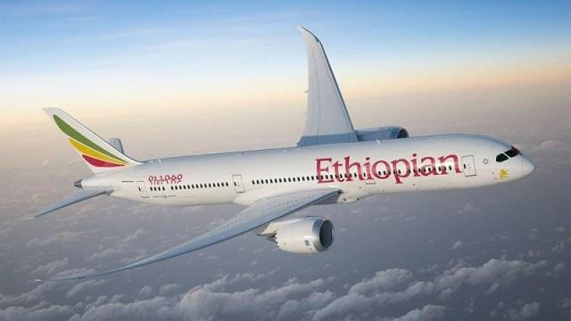 Справка для Эфиопских авиалиний